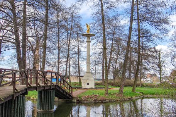 "Hedrich-Säule" im Gründelpark